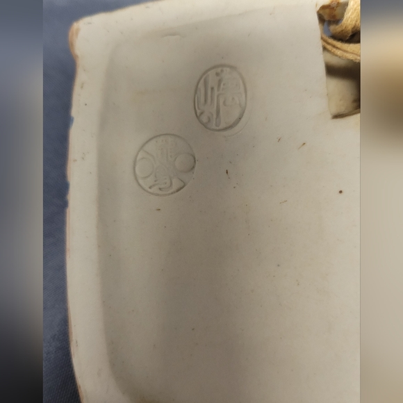 Vintage Japanese Wall Decor Piece - Picture 4 of 4